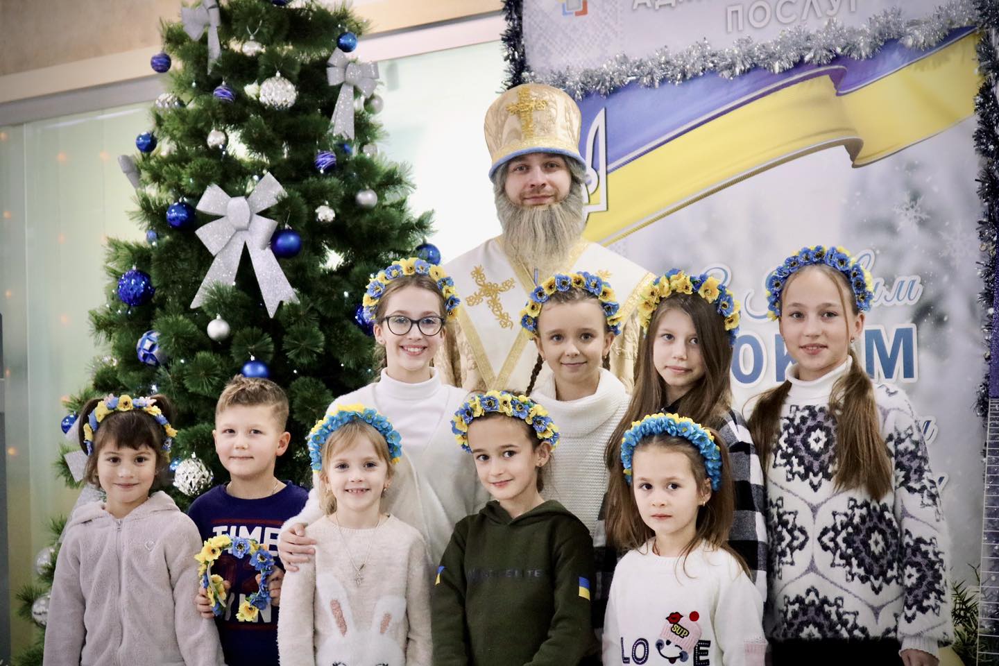 Фото ілюстративне