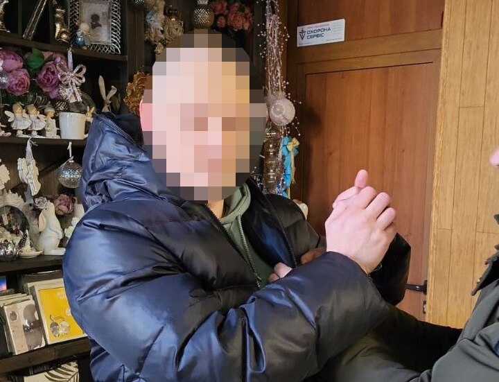 Фото ілюстративне