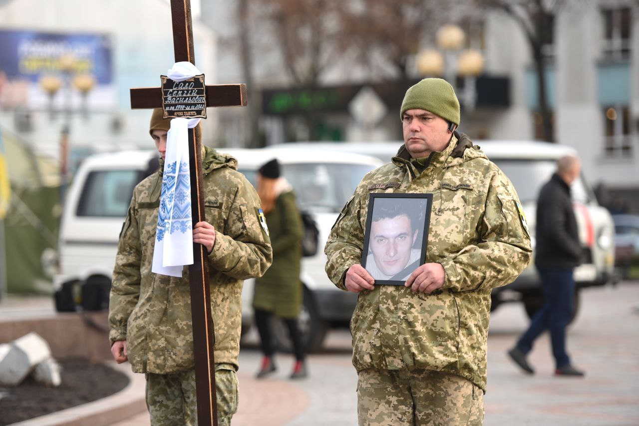 Фото ілюстративне
