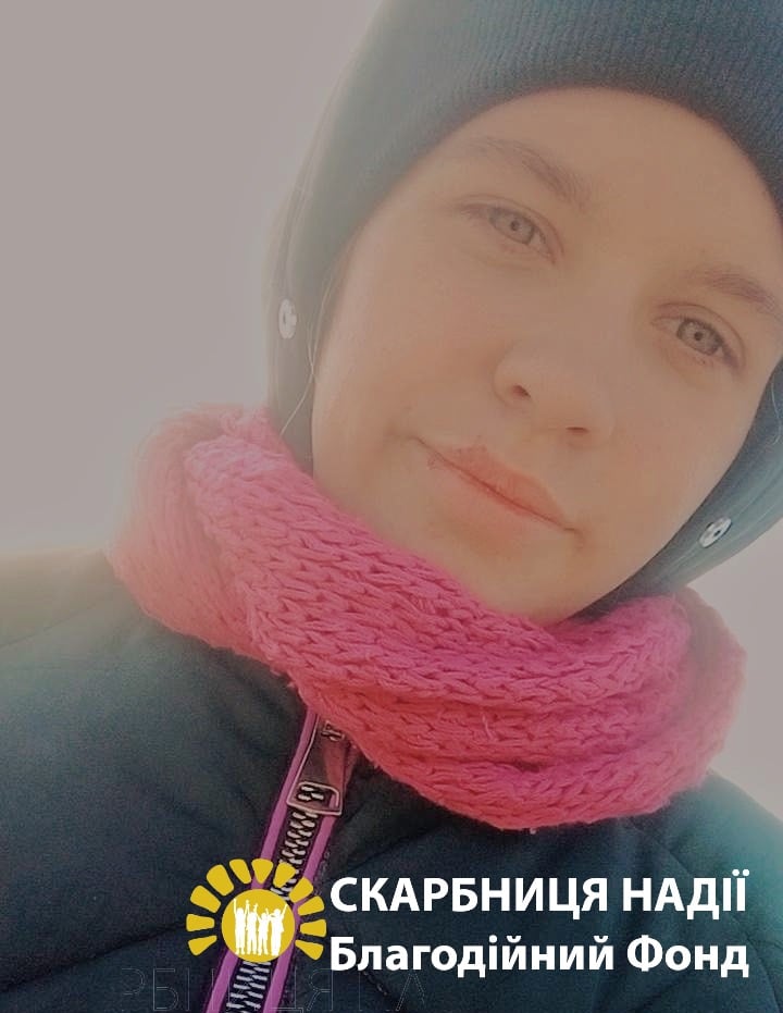 Фото ілюстративне