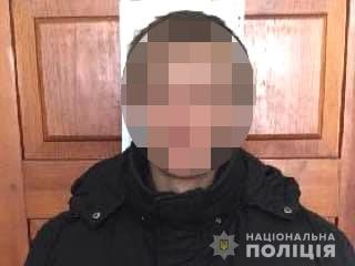 Фото ілюстративне