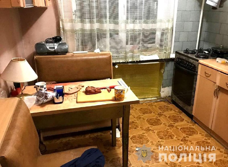 Фото ілюстративне