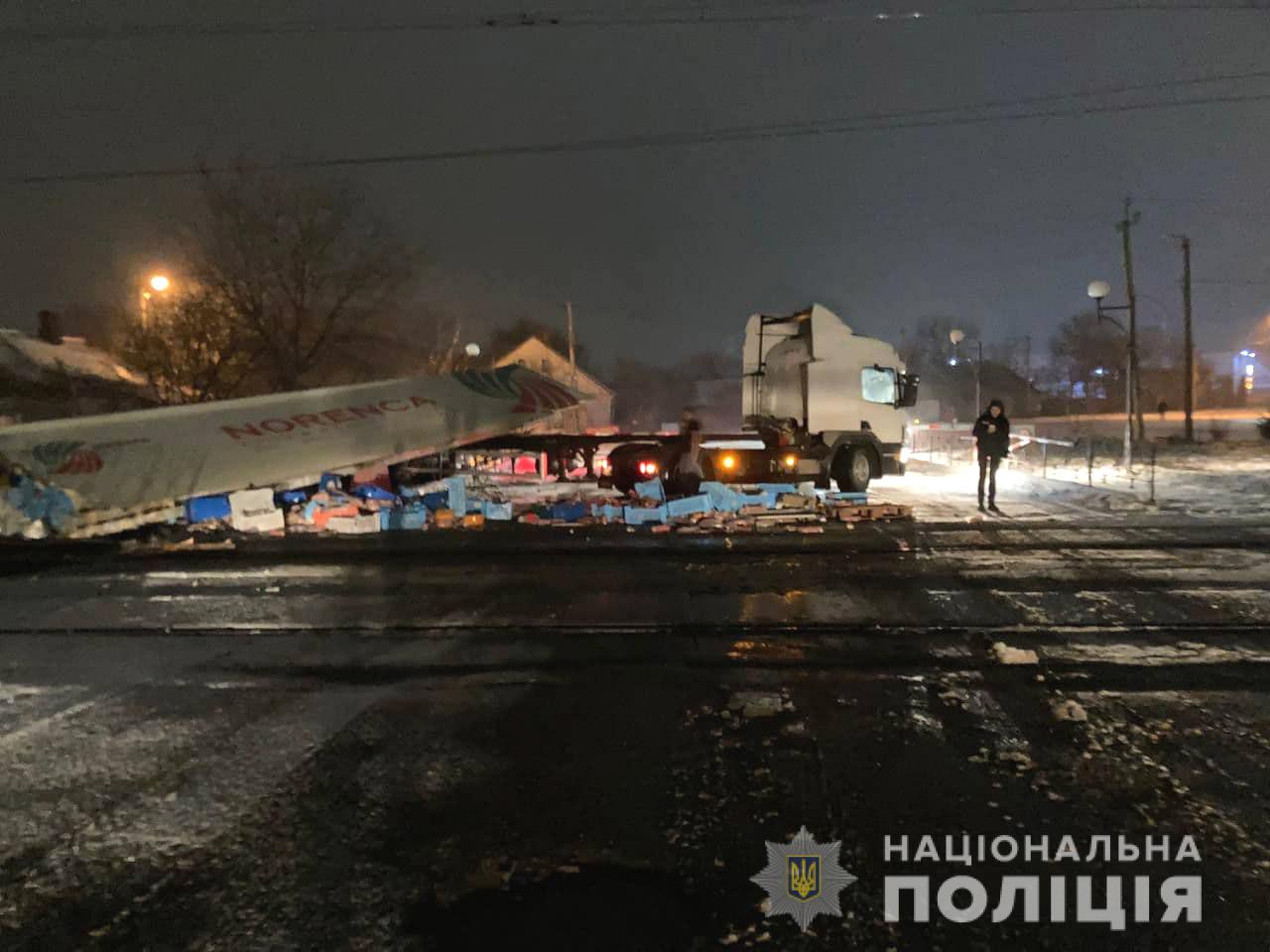 Фото ілюстративне