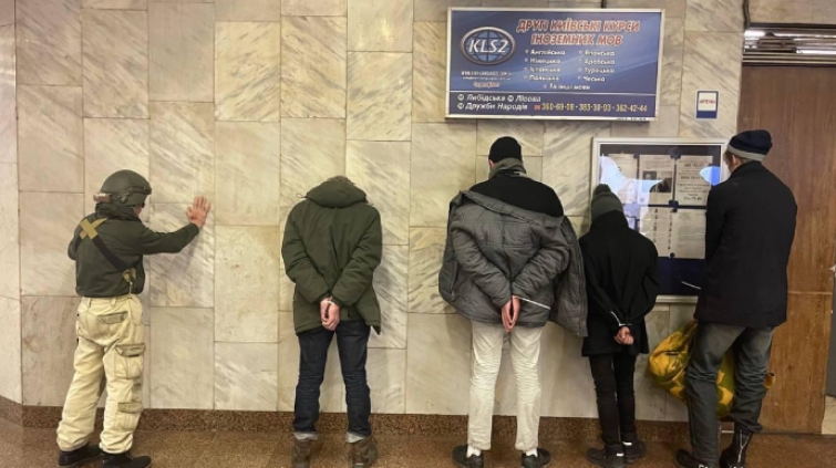  Диверсанти у київському метро. Фото поліції