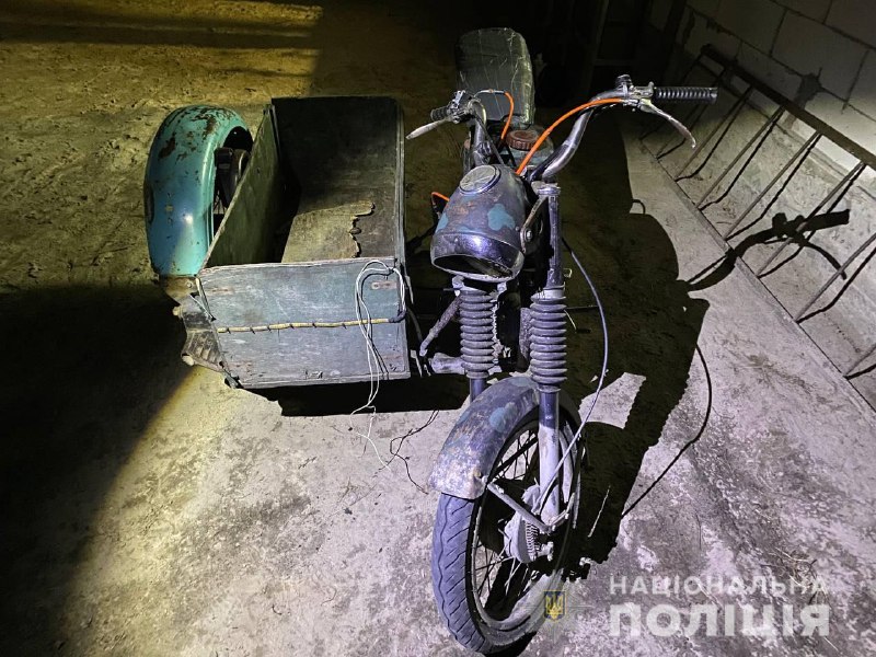 Фото ілюстративне