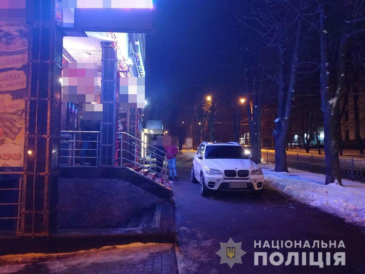 Фото ілюстративне