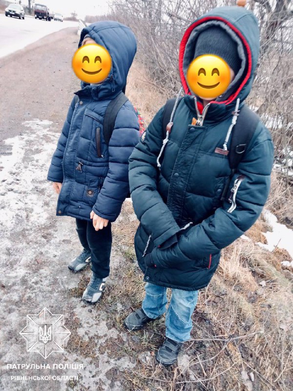 Фото ілюстративне