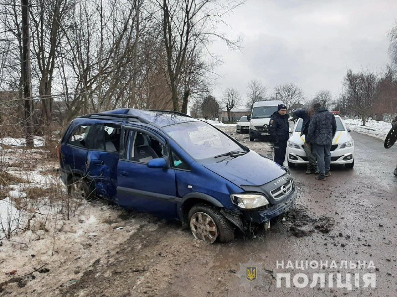 Фото ілюстративне