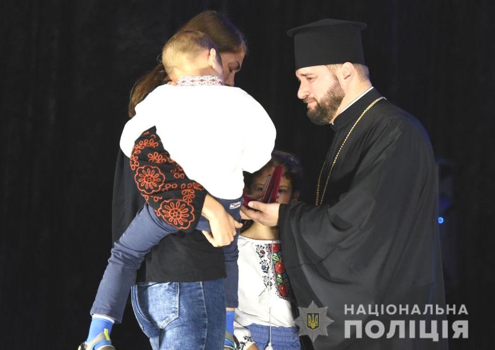 Фото ілюстративне