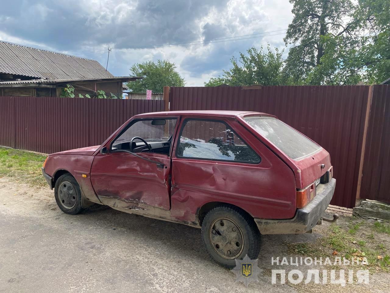 Фото ілюстративне