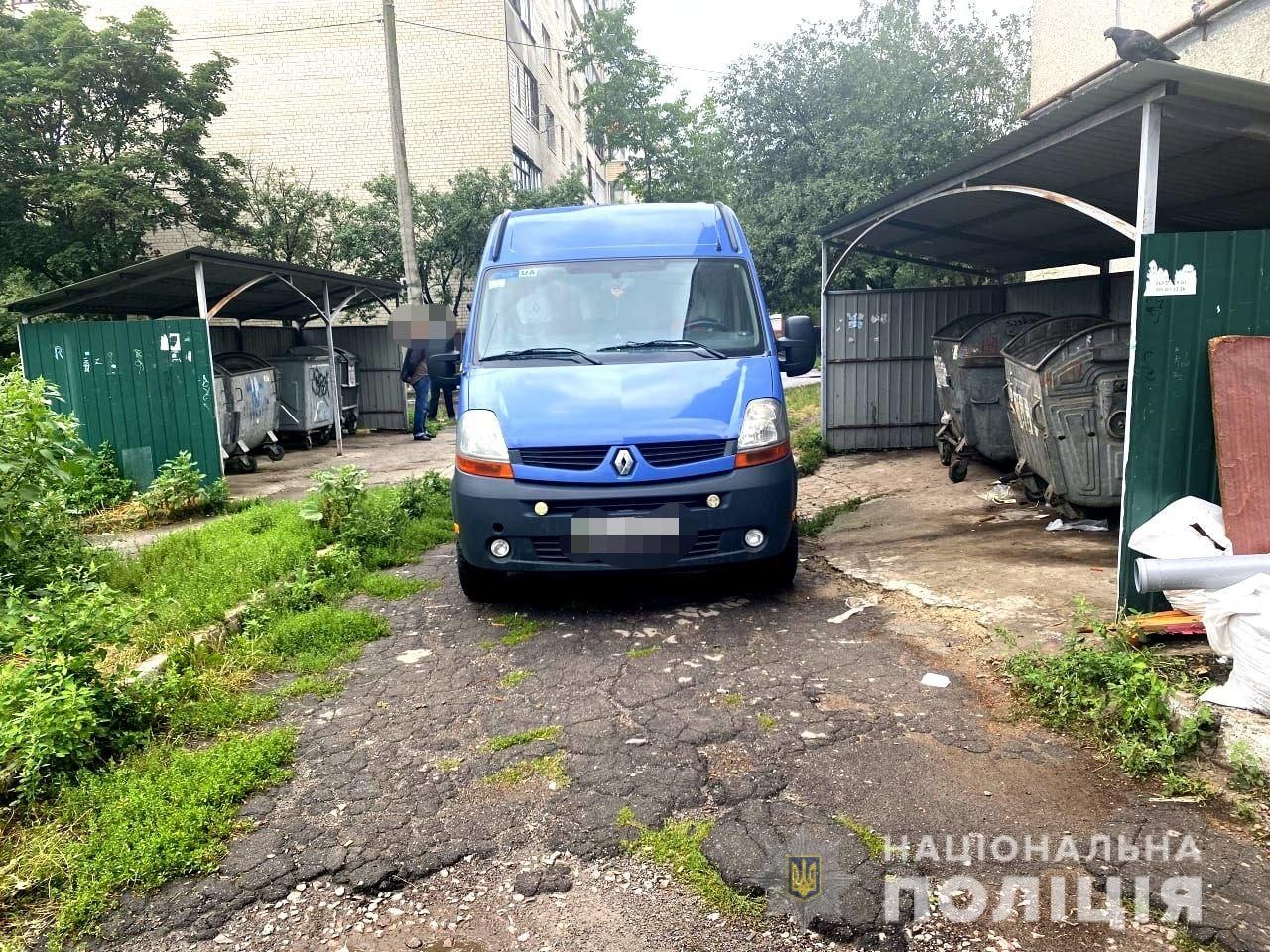 Фото ілюстративне