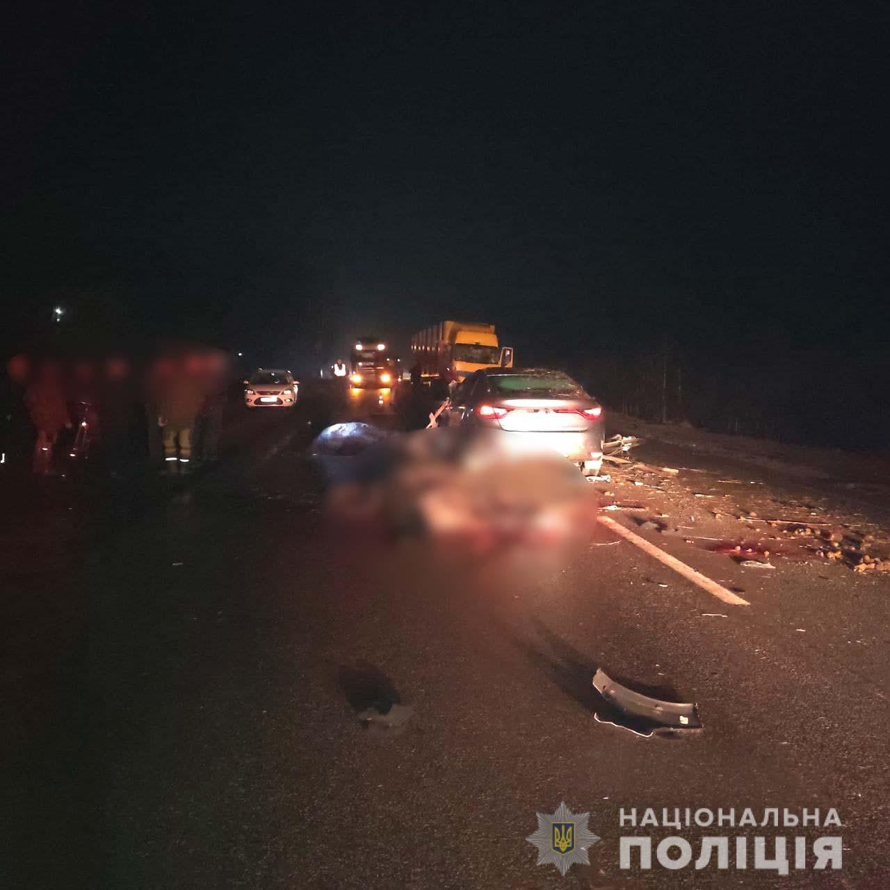 Фото ілюстративне