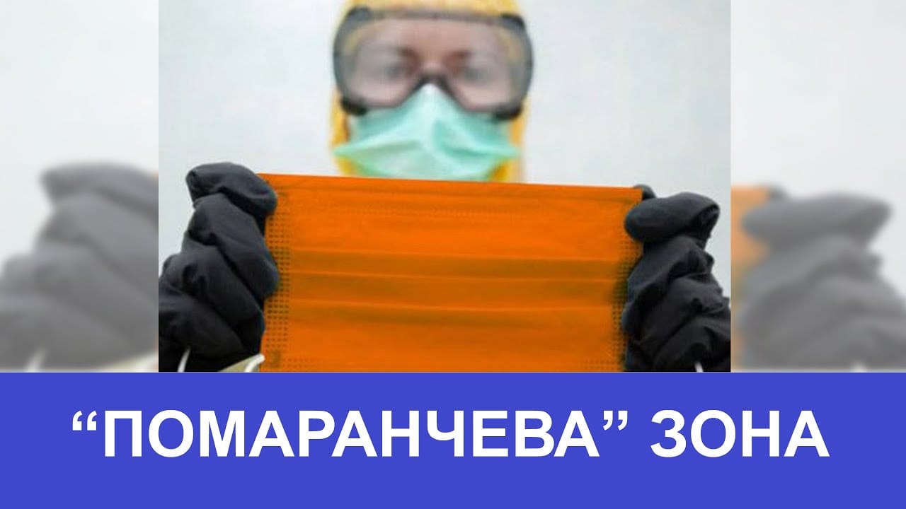 Фото ілюстративне