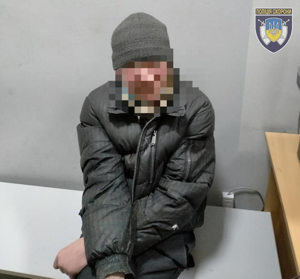 Фото ілюстративне