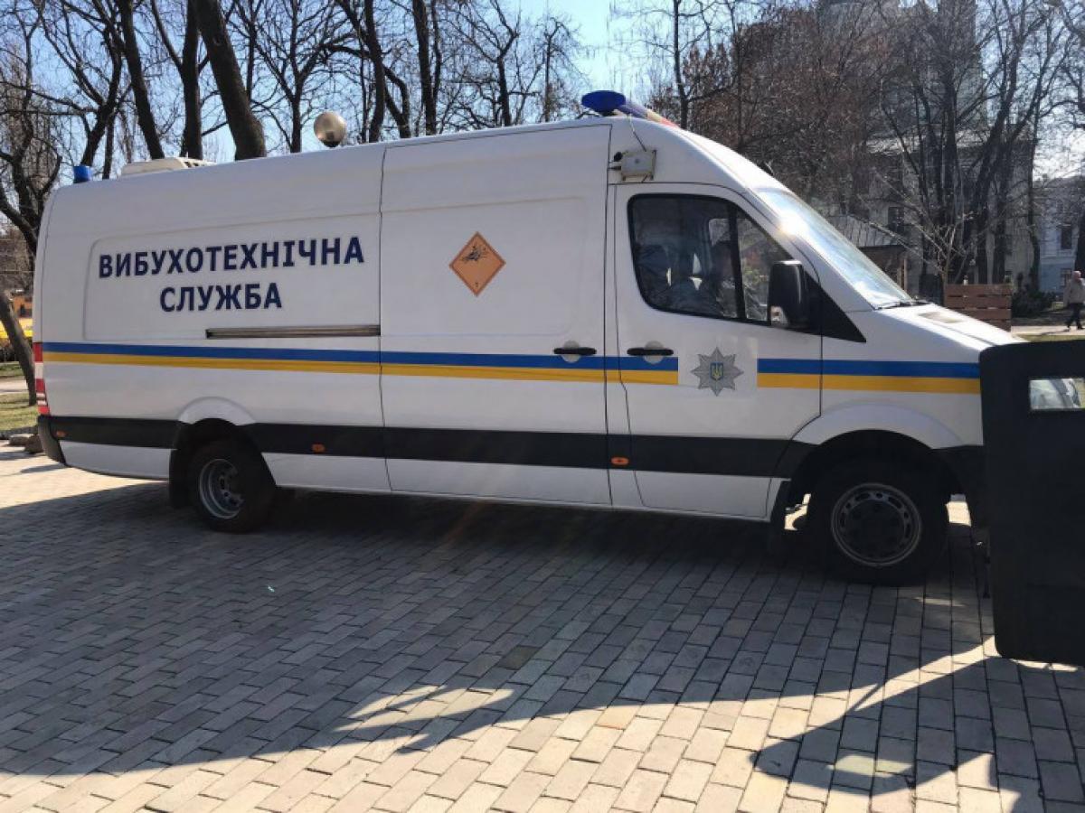Фото ілюстративне