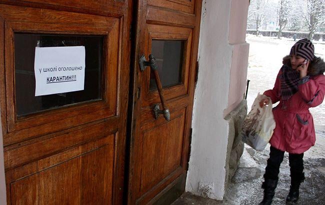 Фото ілюстративне