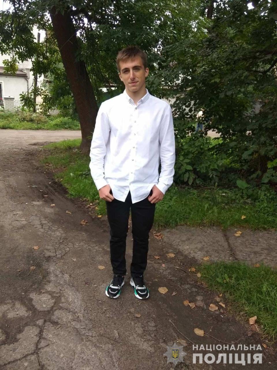 Фото ілюстративне