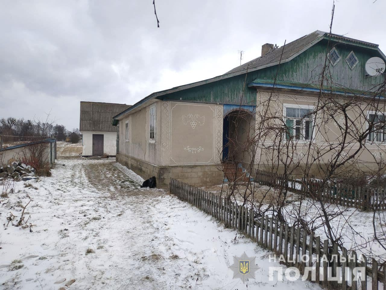 Фото ілюстративне