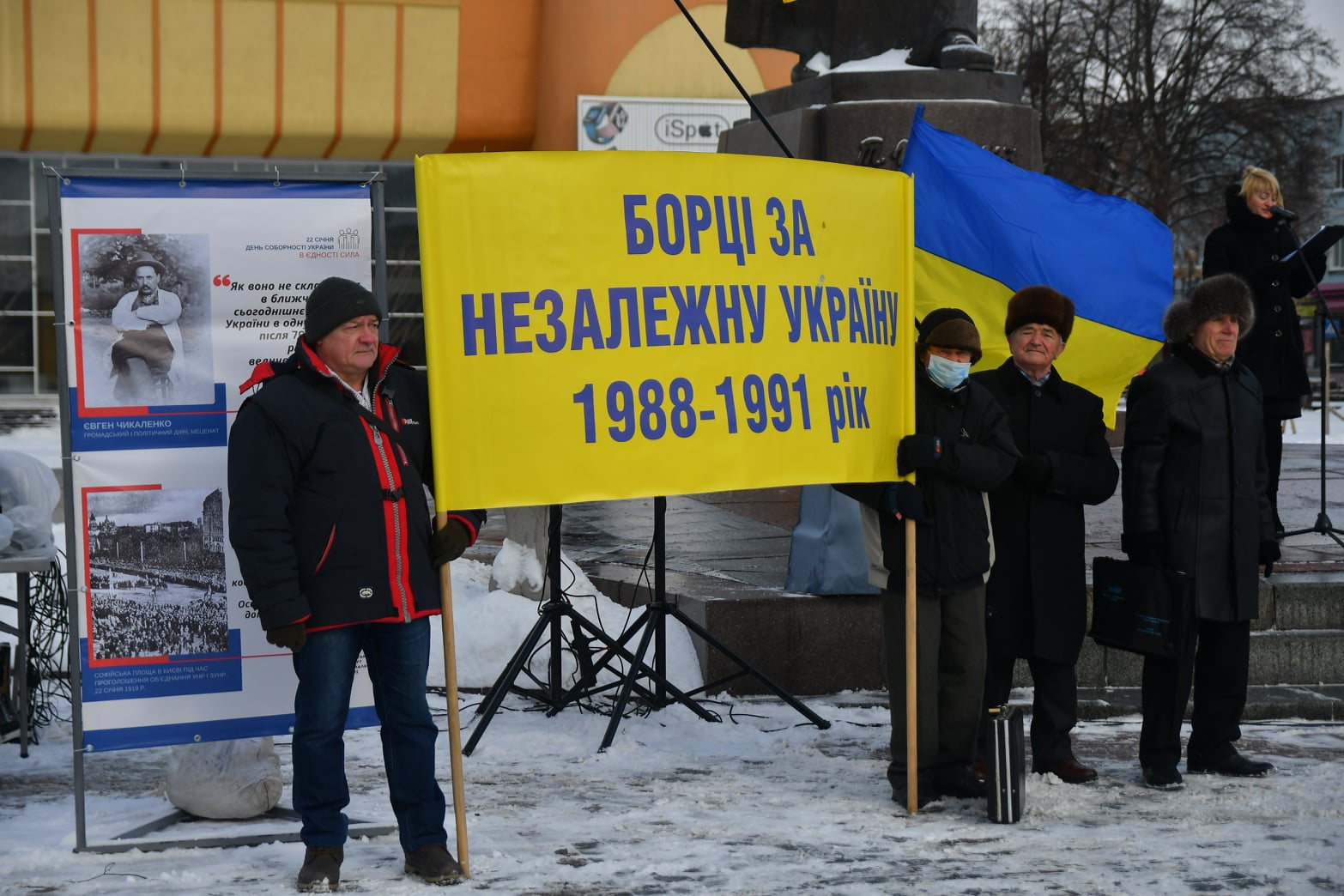 Фото ілюстративне