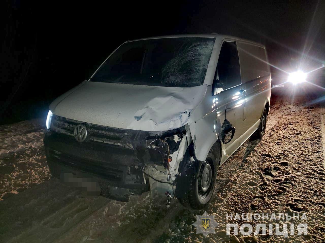 Фото ілюстративне