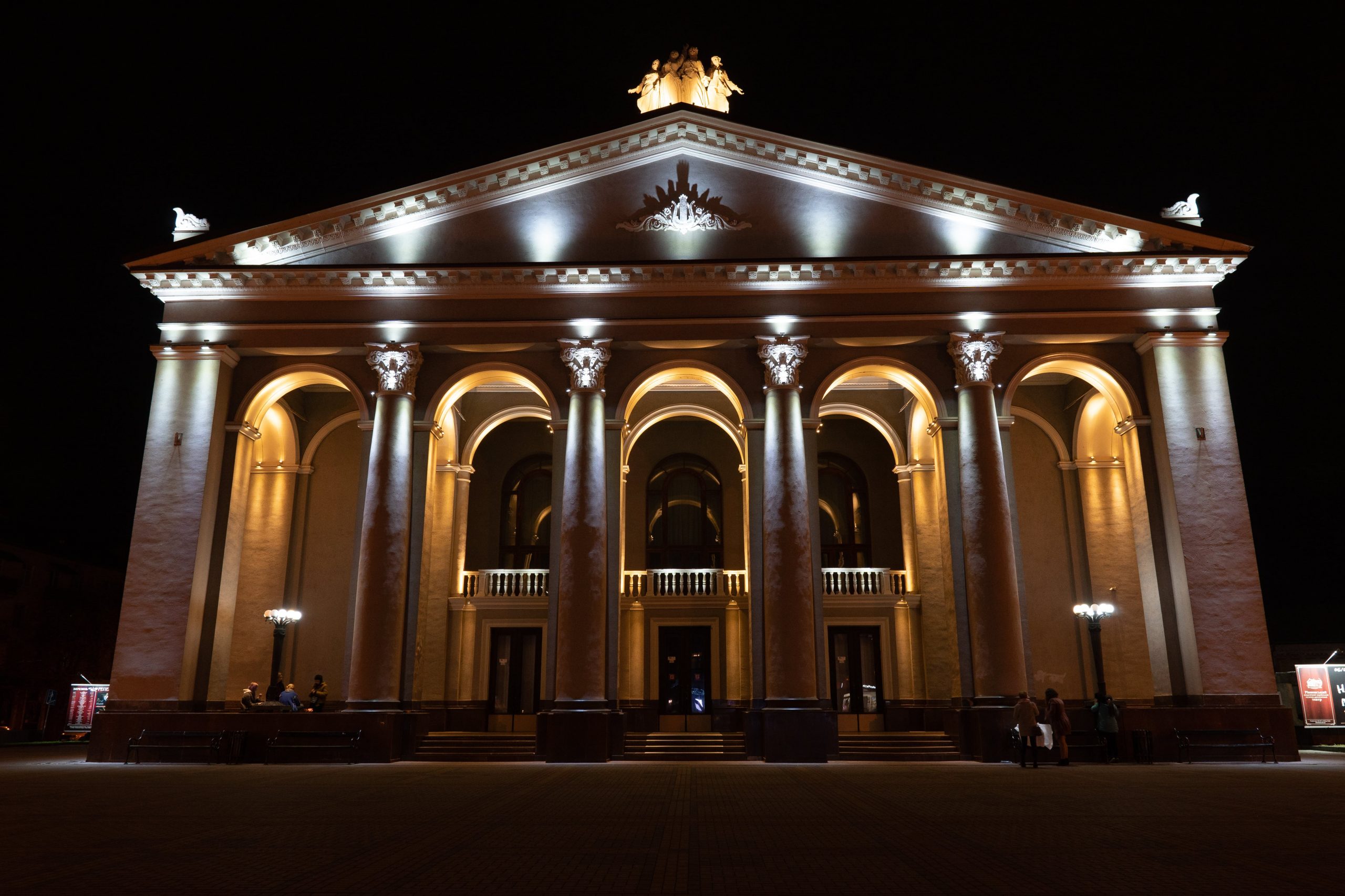 Фото ілюстративне