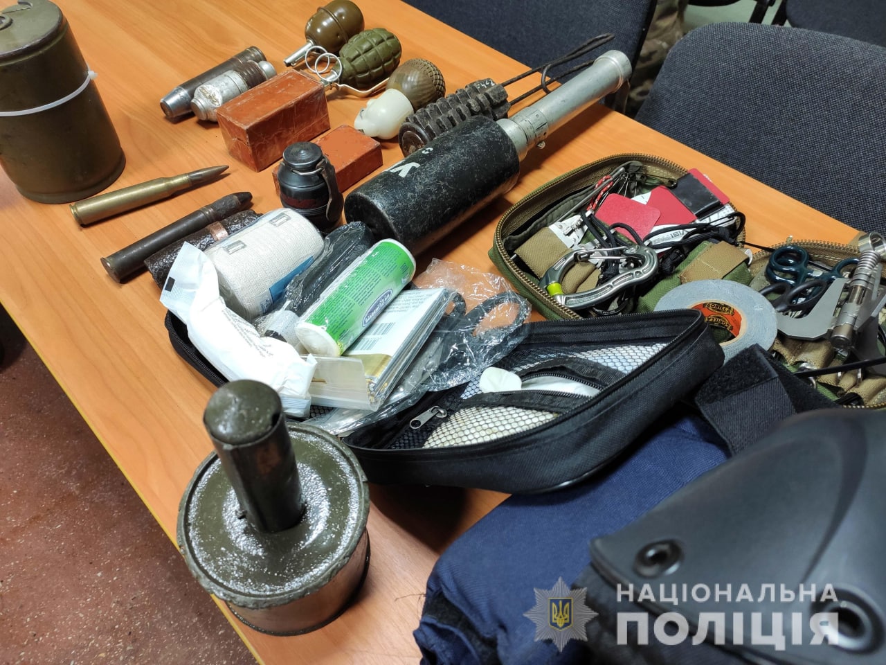 Фото ілюстративне