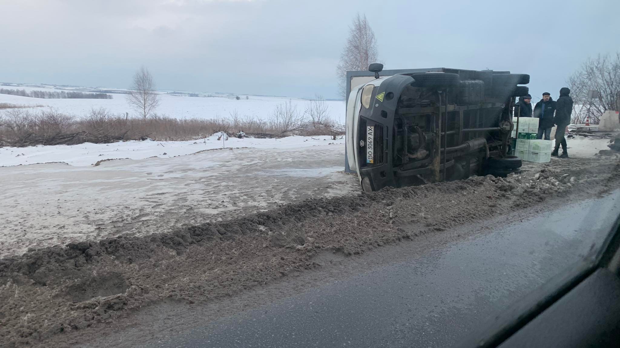 Фото ілюстративне