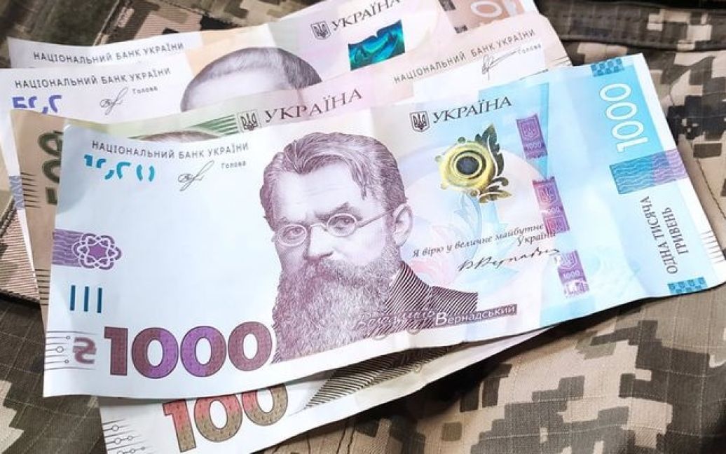Фото ілюстративне