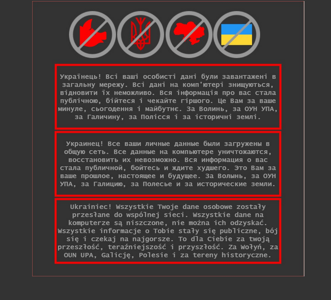 Фото ілюстративне
