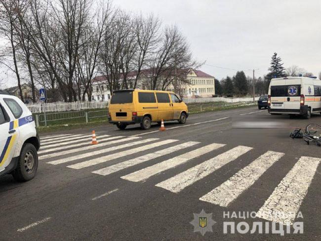 Фото ілюстративне