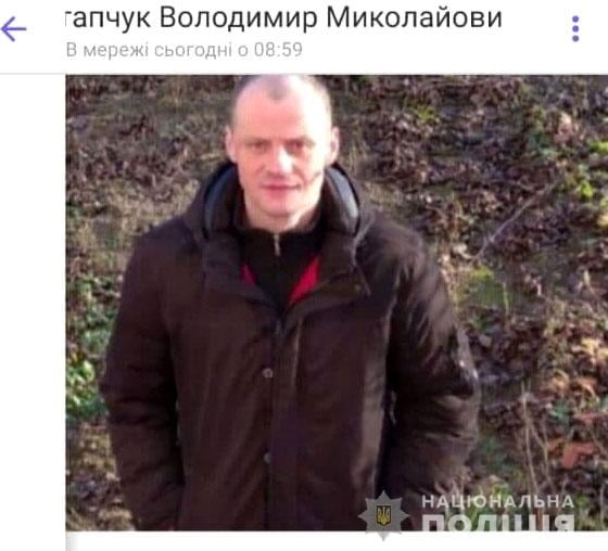 Фото ілюстративне