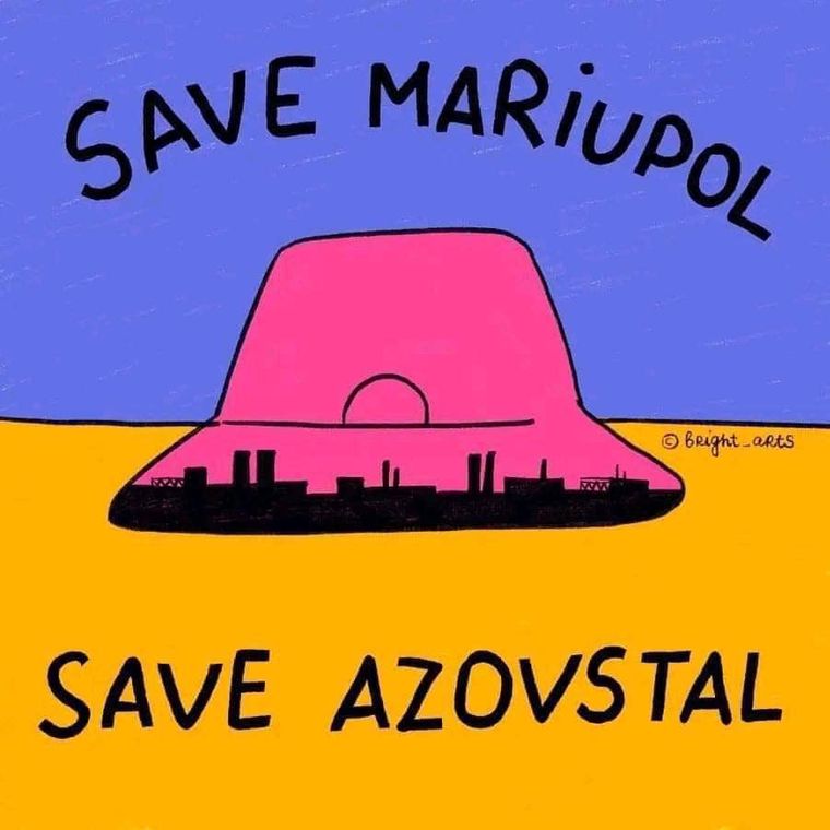 Один із можливих варіантів дизайну марки
Фото: Facebook / Igor Smelyansky