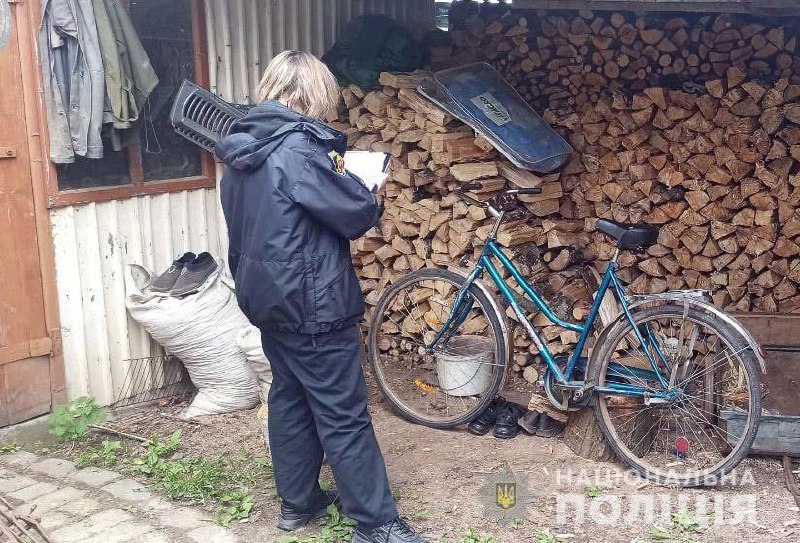 Фото ілюстративне