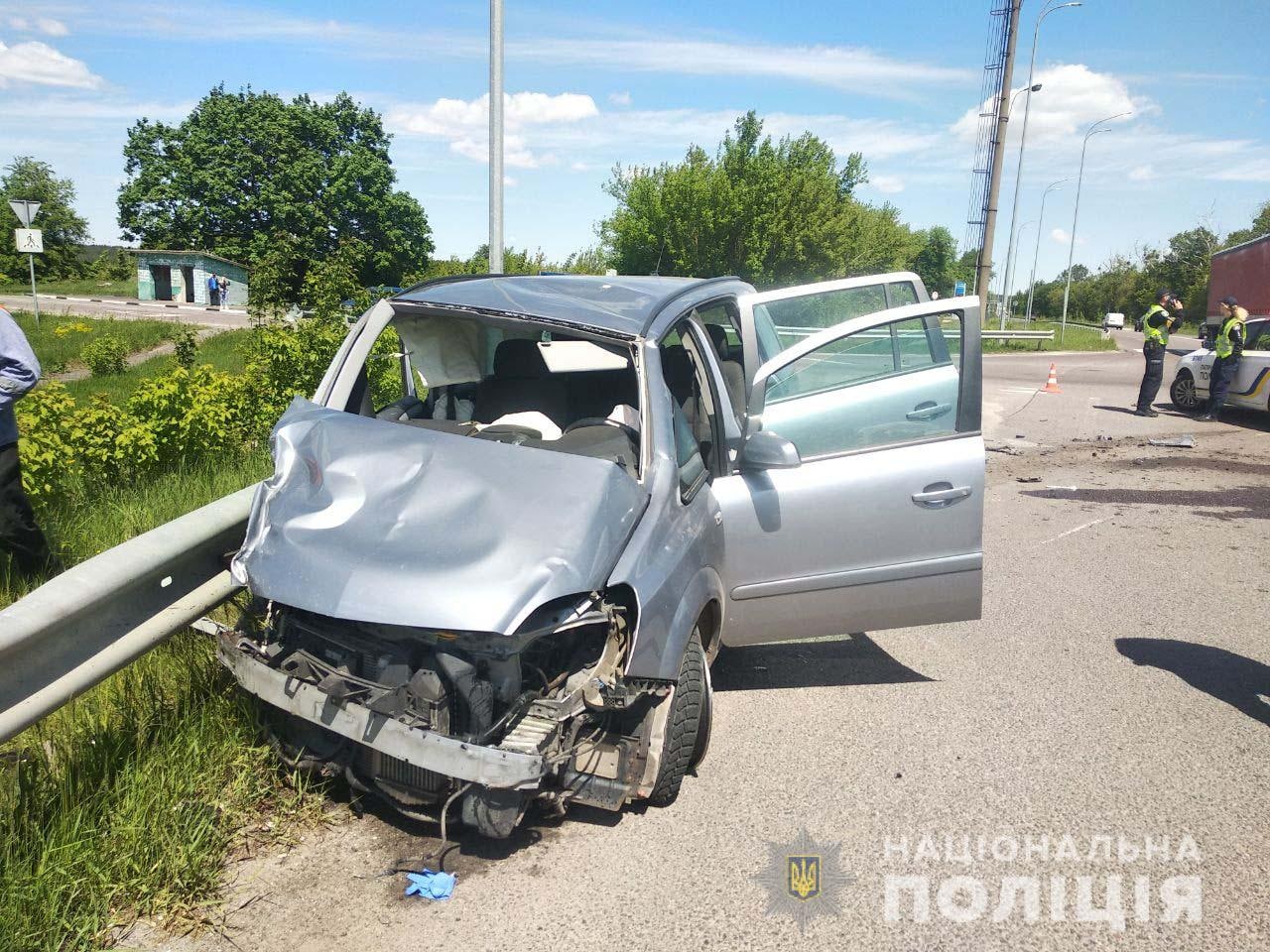 Фото ілюстративне
