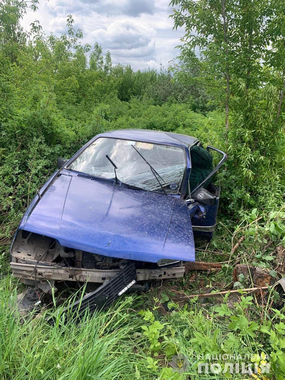 Фото ілюстративне