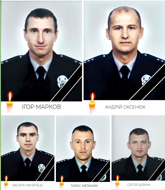 Фото ілюстративне