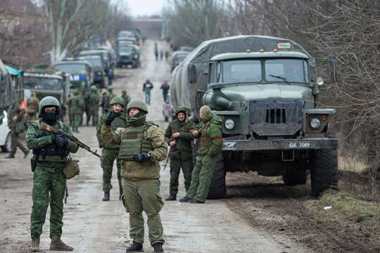 Фото ілюстративне