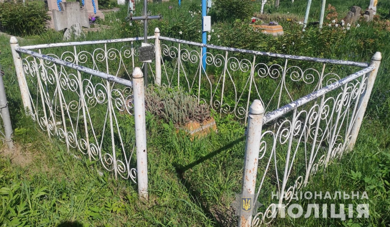 Фото ілюстративне