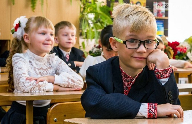 Фото ілюстративне