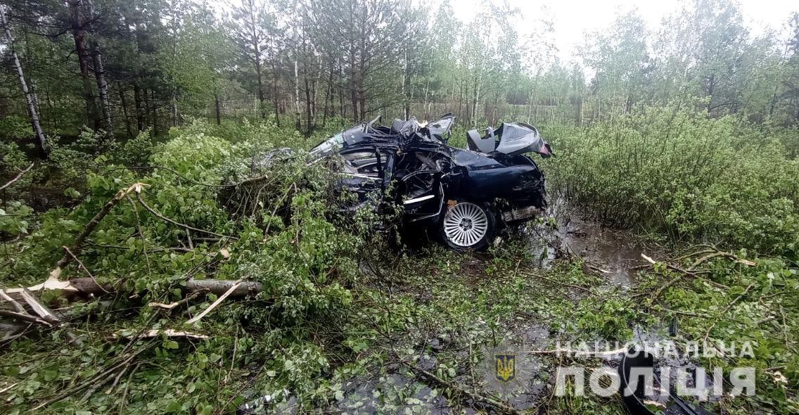 Фото ілюстративне