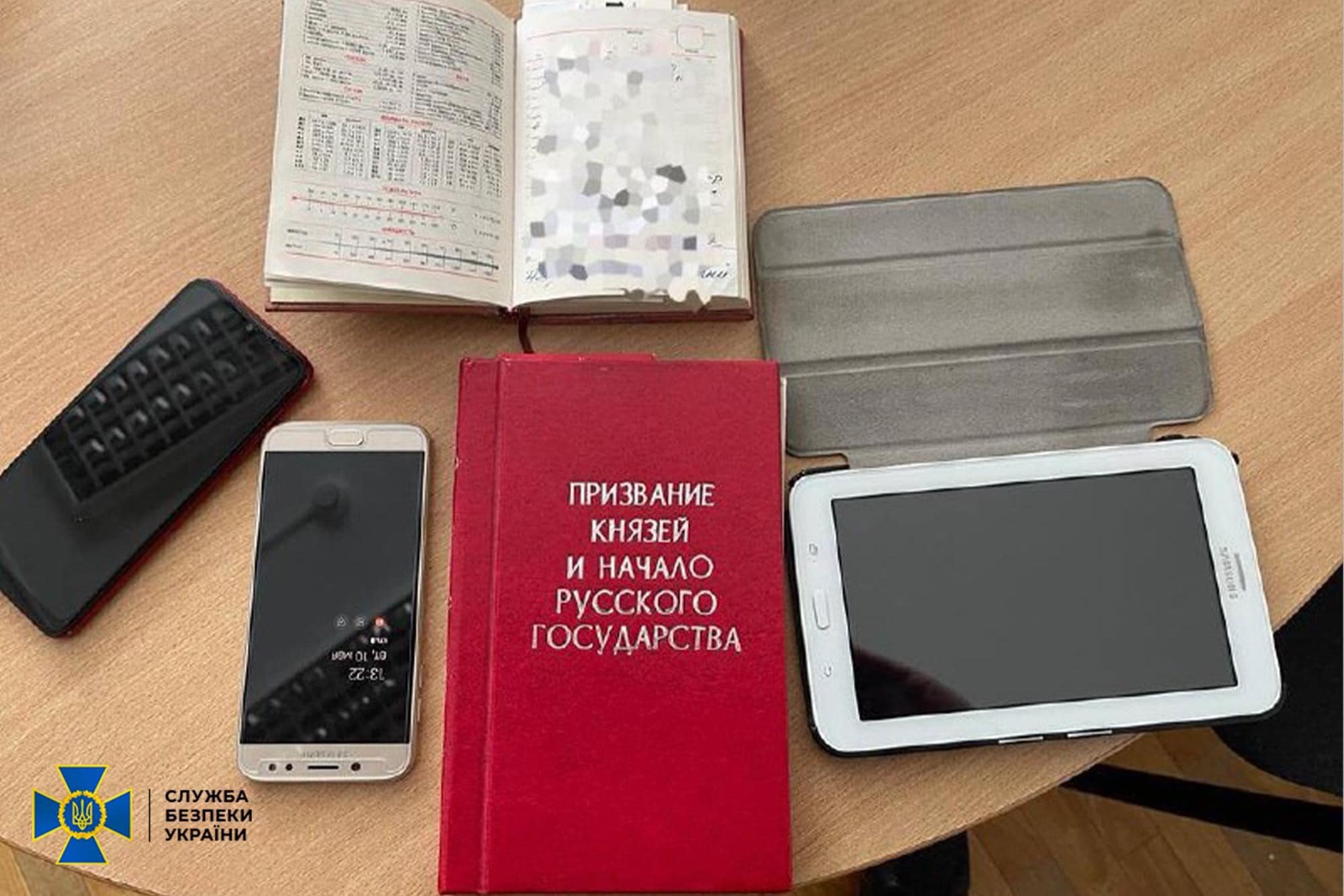 Фото ілюстративне