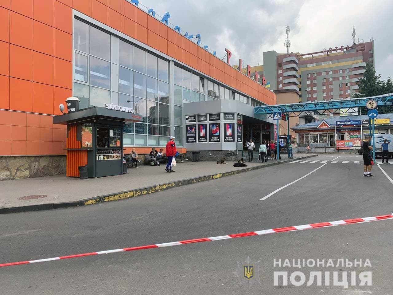 Фото ілюстративне