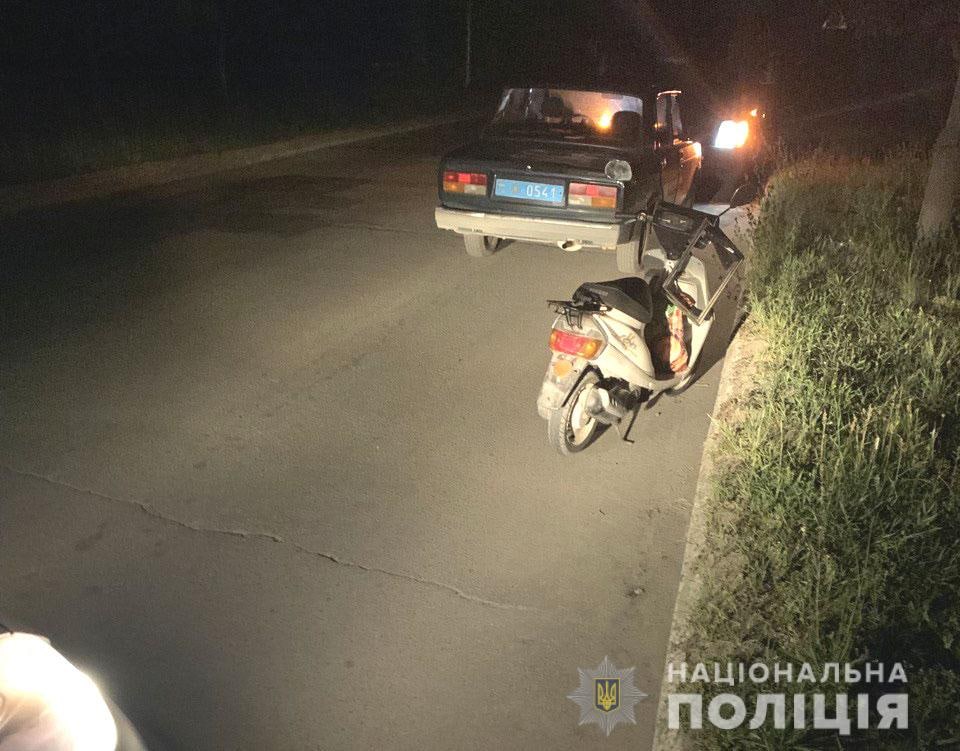 Фото ілюстративне