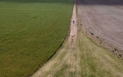 Фото ілюстративне