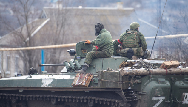 Фото ілюстративне