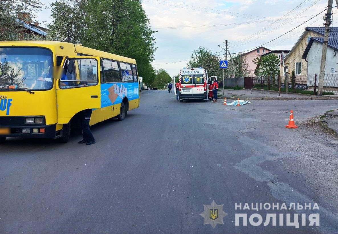 Фото ілюстративне