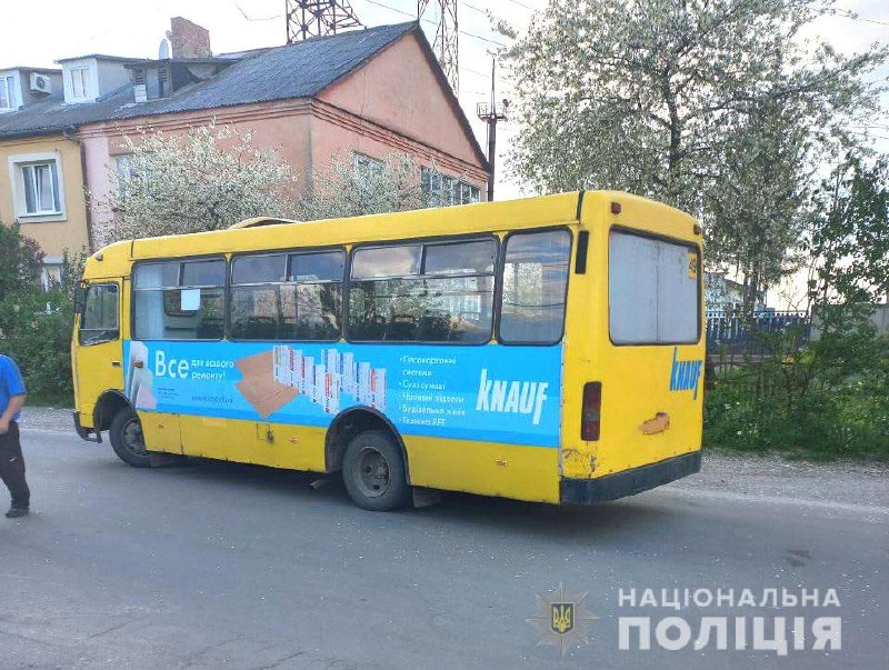 Фото ілюстративне