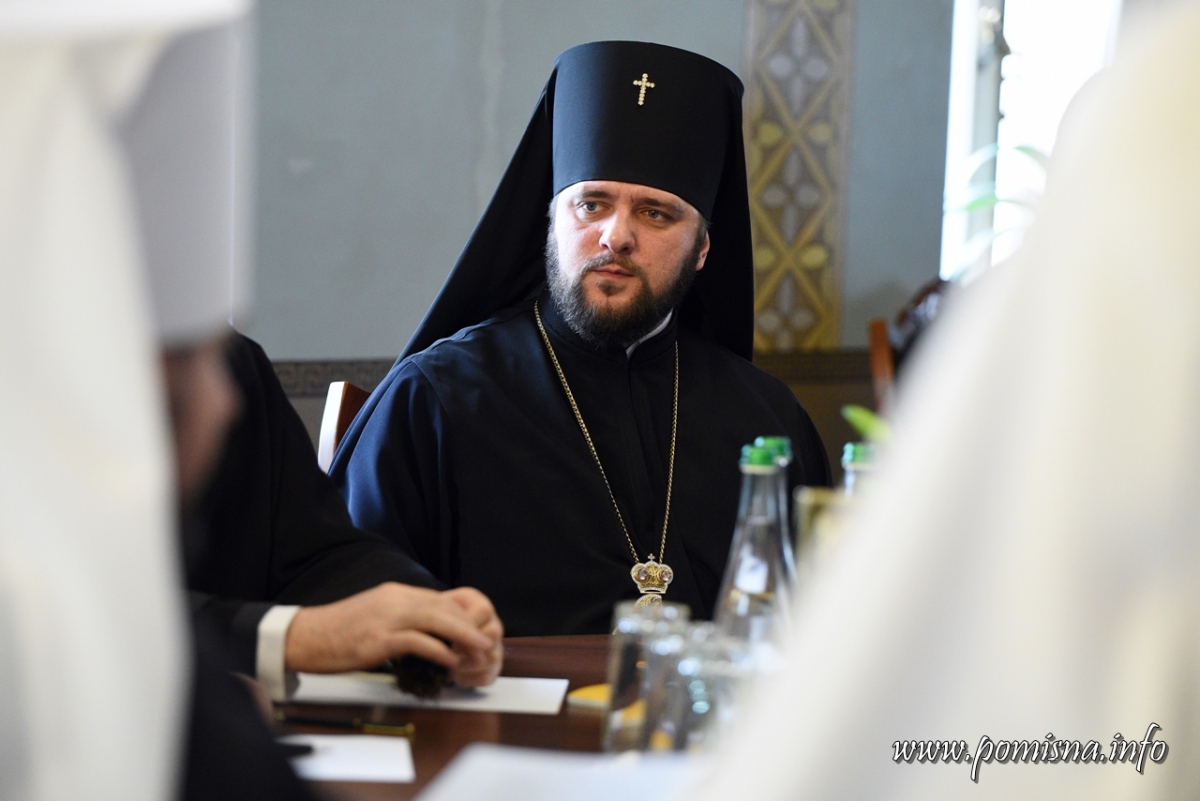 Фото ілюстративне
