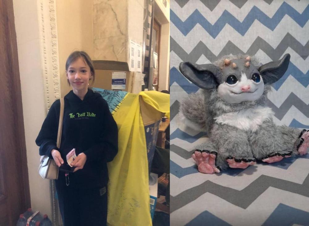 Фото ілюстративне