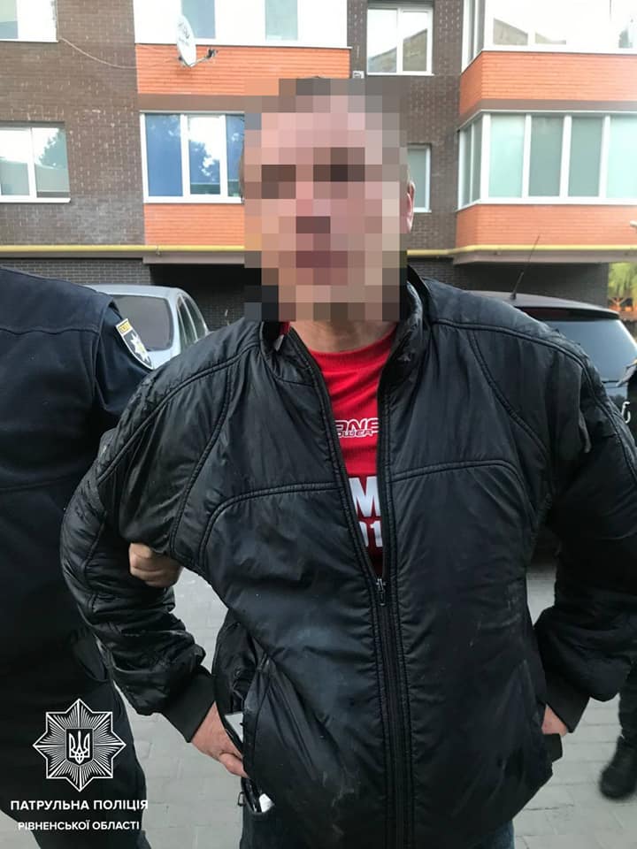 Фото ілюстративне